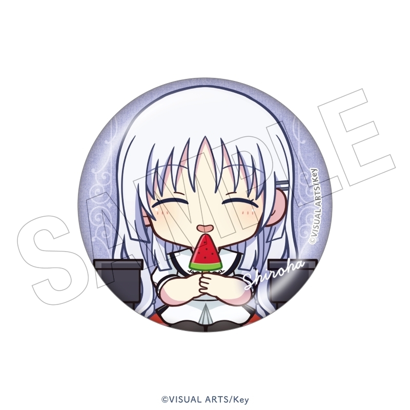 Key <映画館> 缶バッジ(鳴瀬しろは B) - official product image | AniSmile