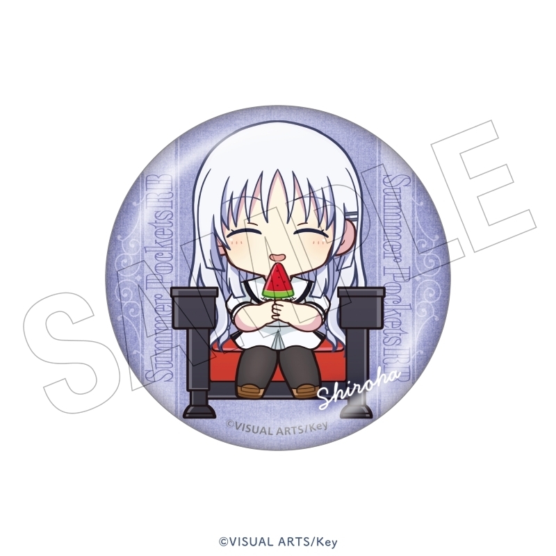 Key <映画館> 缶バッジ(鳴瀬しろは A) - official product image | AniSmile