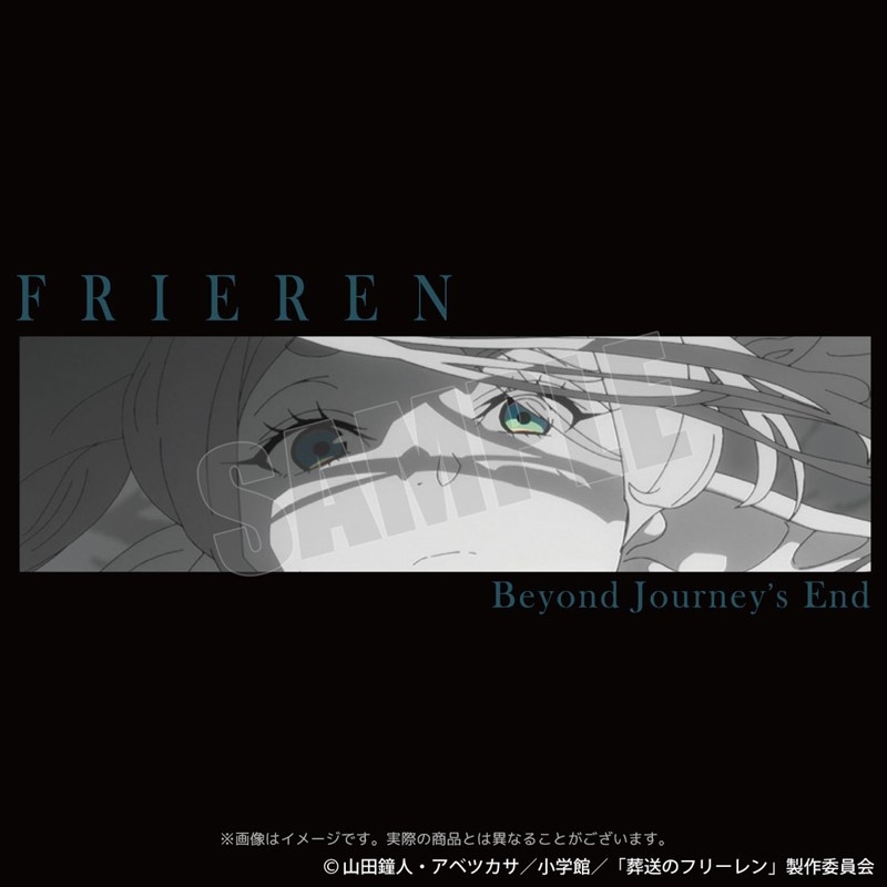 葬送のフリーレン アートTシャツ 魔法の高み L Image 4 | AniSmile