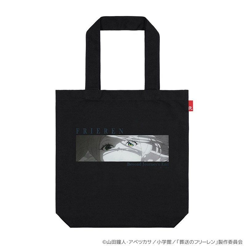 葬送のフリーレン アートROOTOTEコラボトートバッグ 魔法の高み - AniSmile