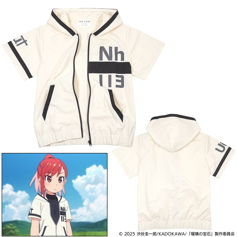 瑠璃の宝石 硝子のフード付きウィンドブレーカー M Image 2 | AniSmile