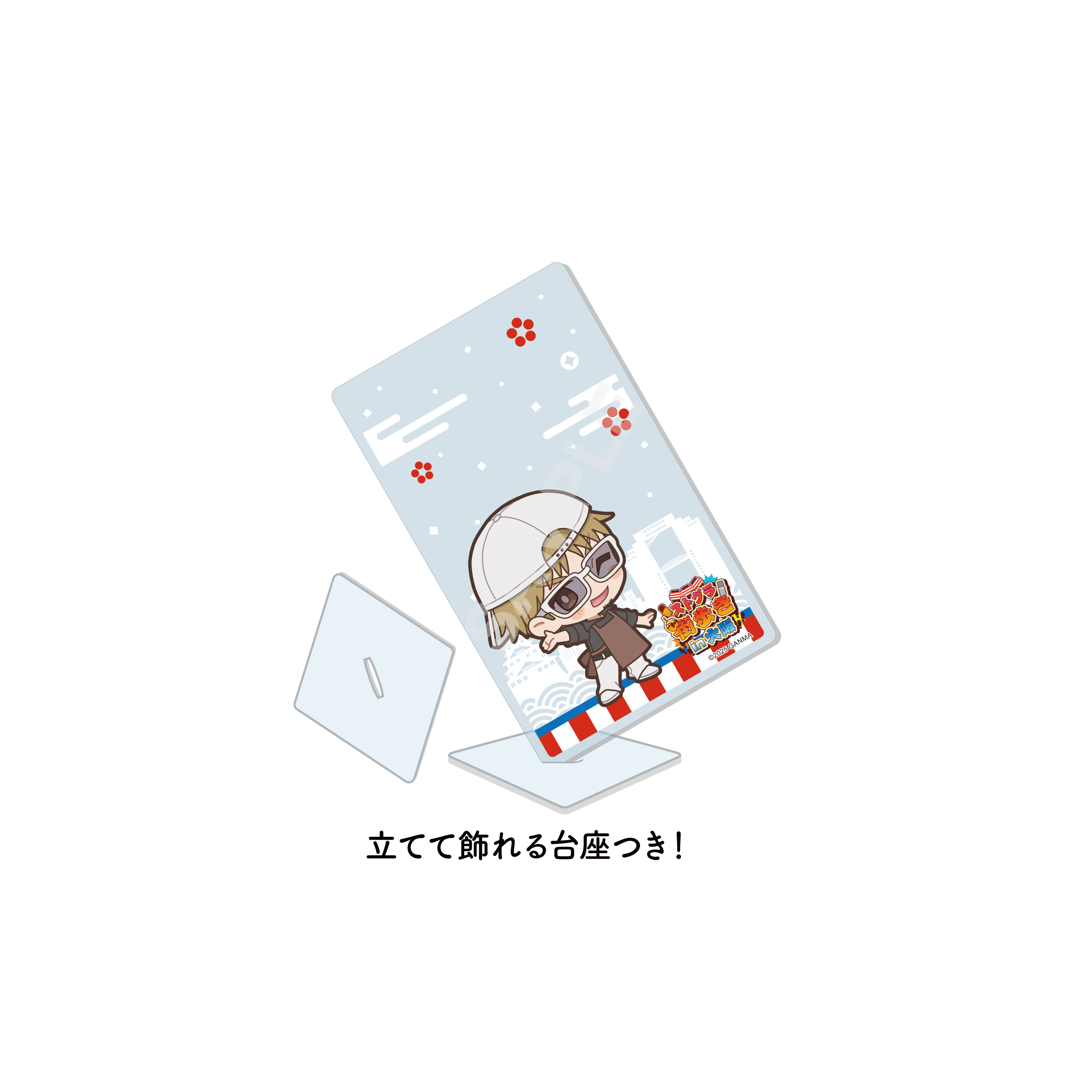 ストグラ 街歩きin大阪 アクリルカード /01 BOXD(全9種) Image 4 | AniSmile