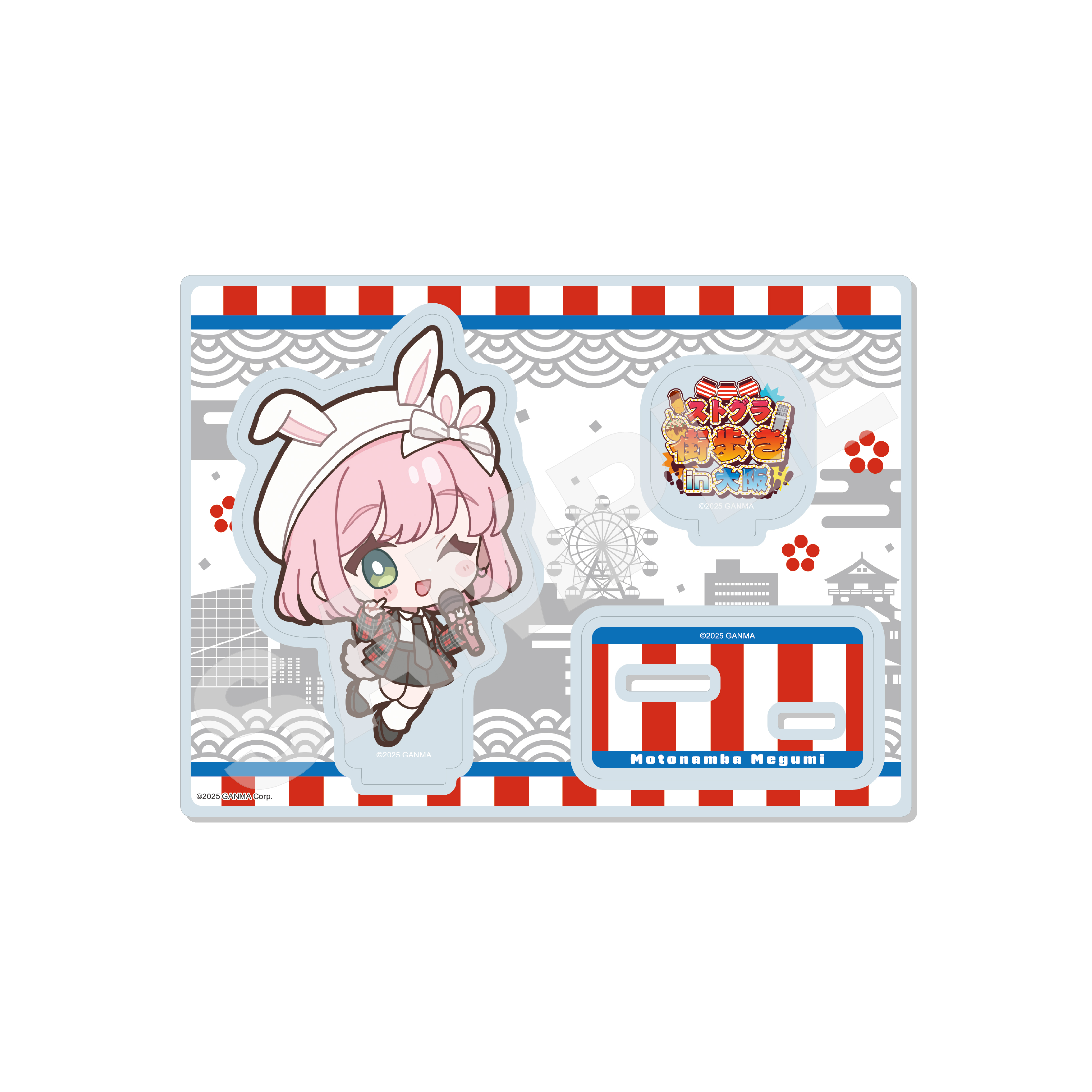 ストグラ 街歩きin大阪 ミニアクリルスタンド /08 元難波芽久未(ミニキャラ) - official product image | AniSmile