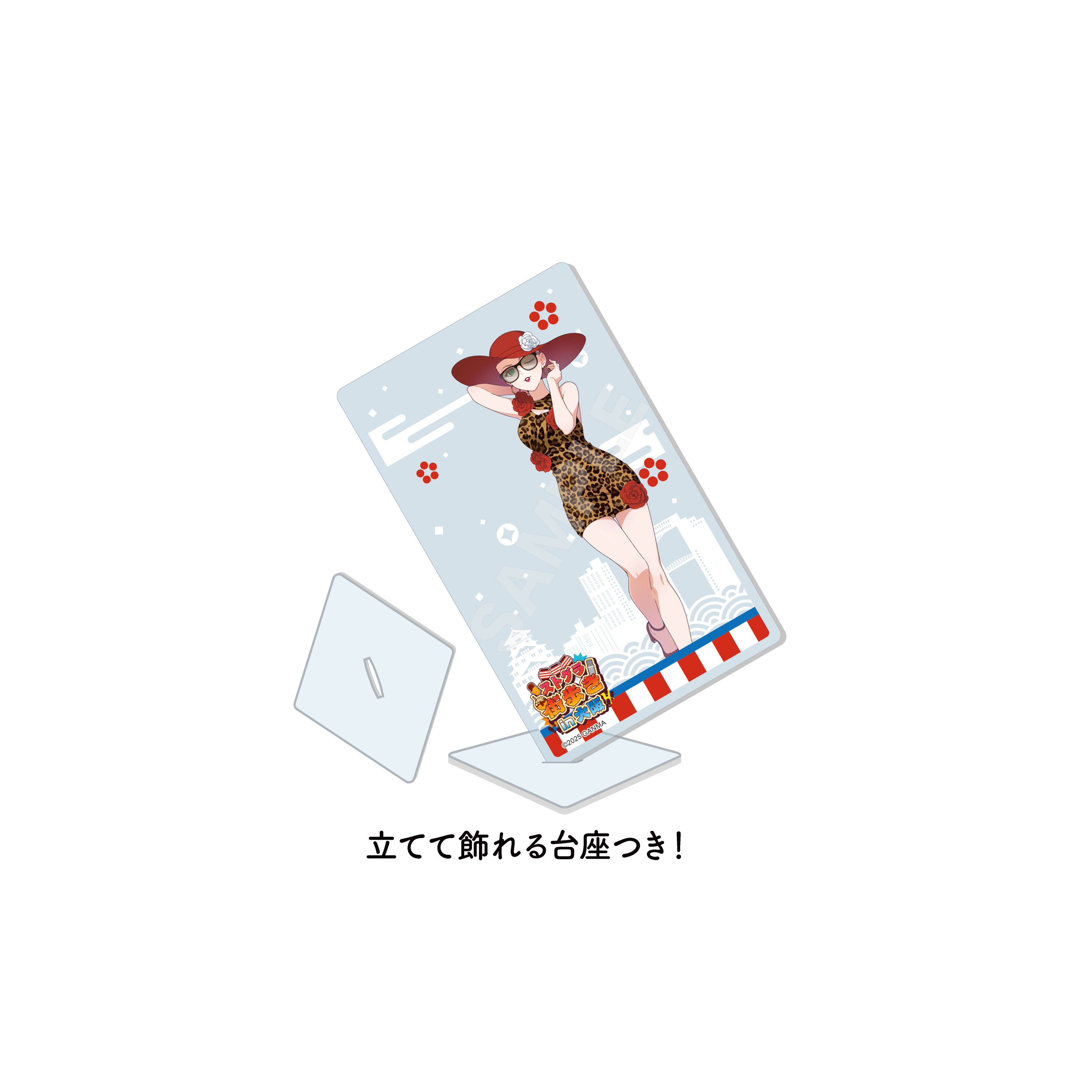 ストグラ 街歩きin大阪 アクリルカード /01 BOXE(全10種) Image 3 | AniSmile