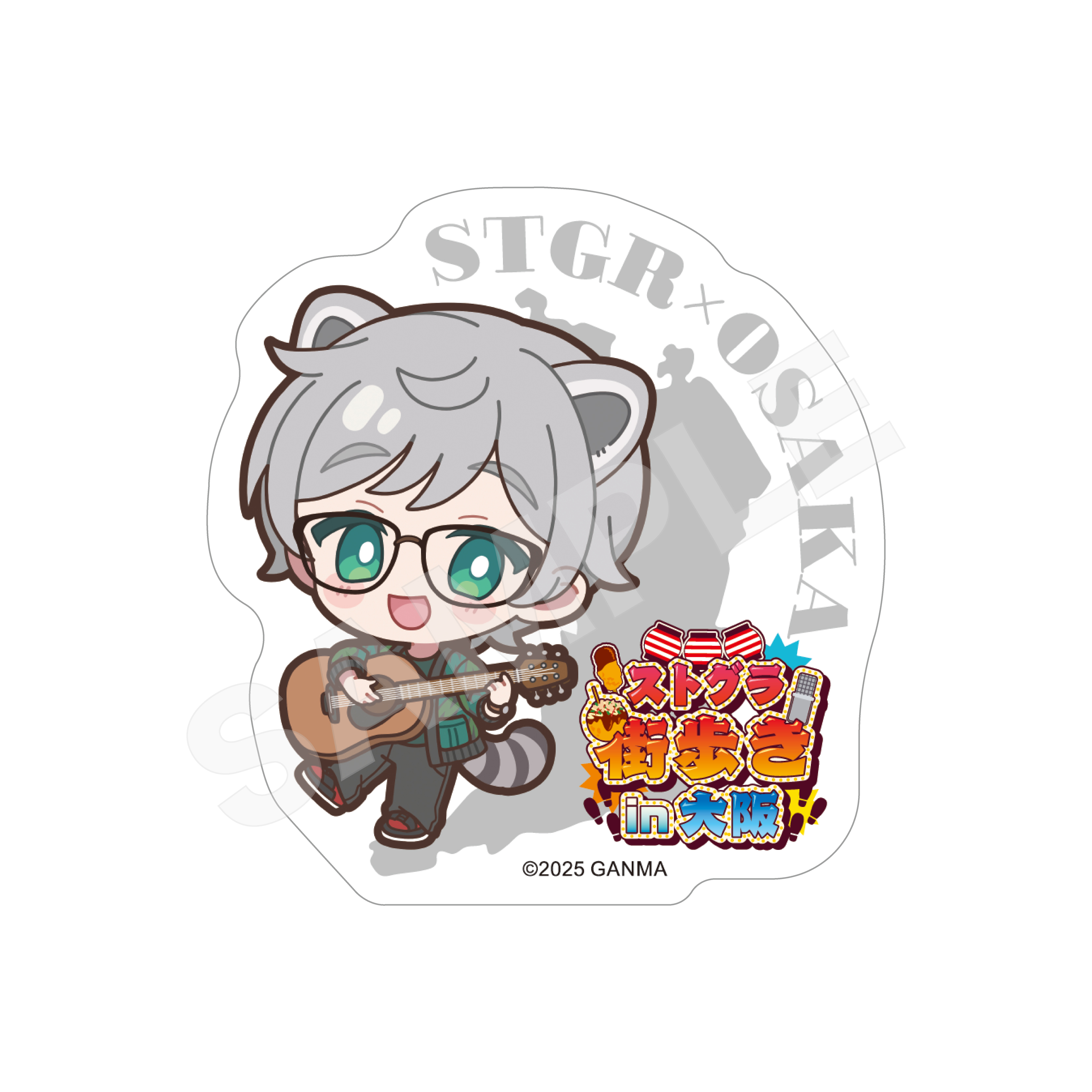 ストグラ 街歩きin大阪 ステッカー /95 ノビー・ラング(ミニキャラ) - official product image | AniSmile