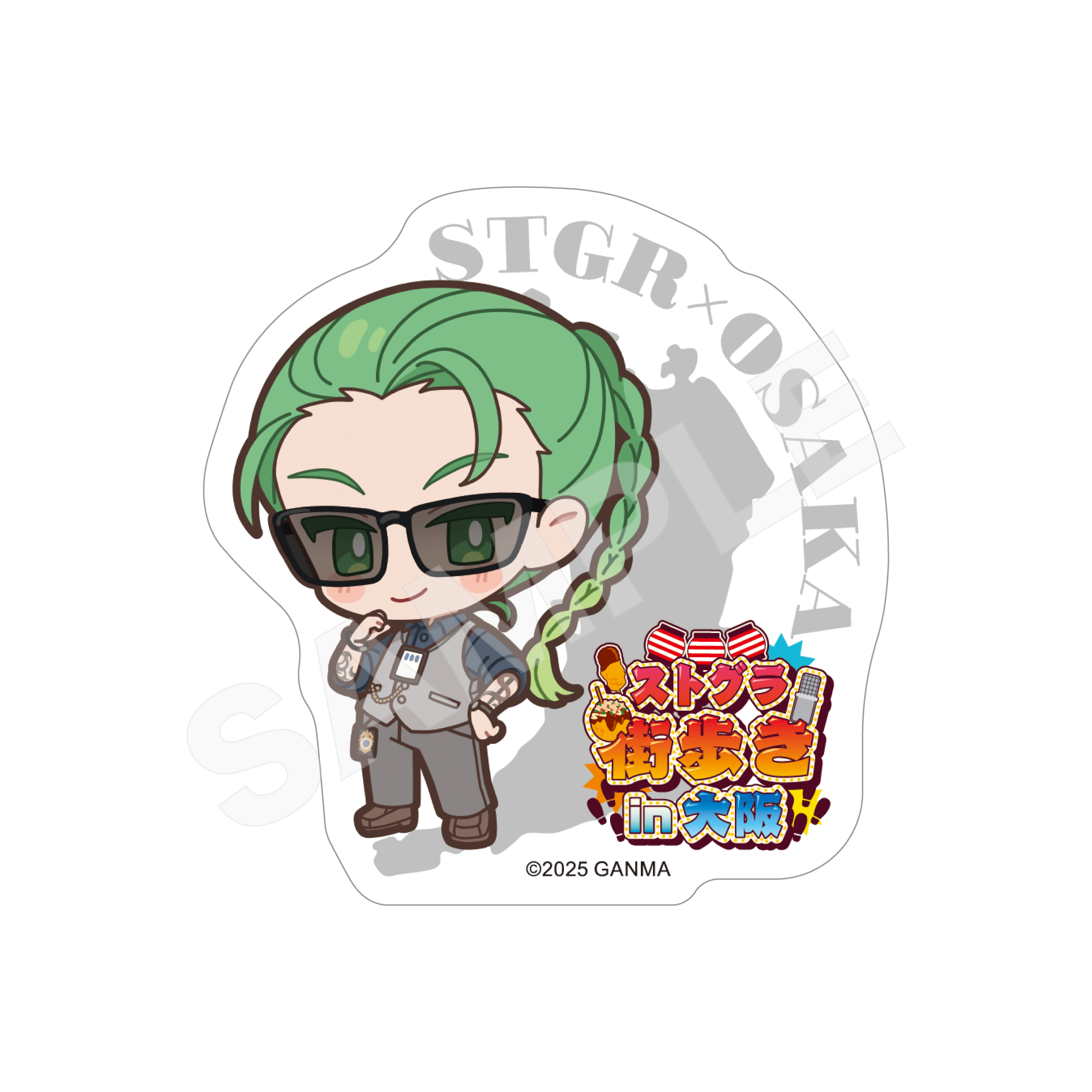 ストグラ 街歩きin大阪 ステッカー /96 ミンドリー(ミニキャラ) - official product image | AniSmile