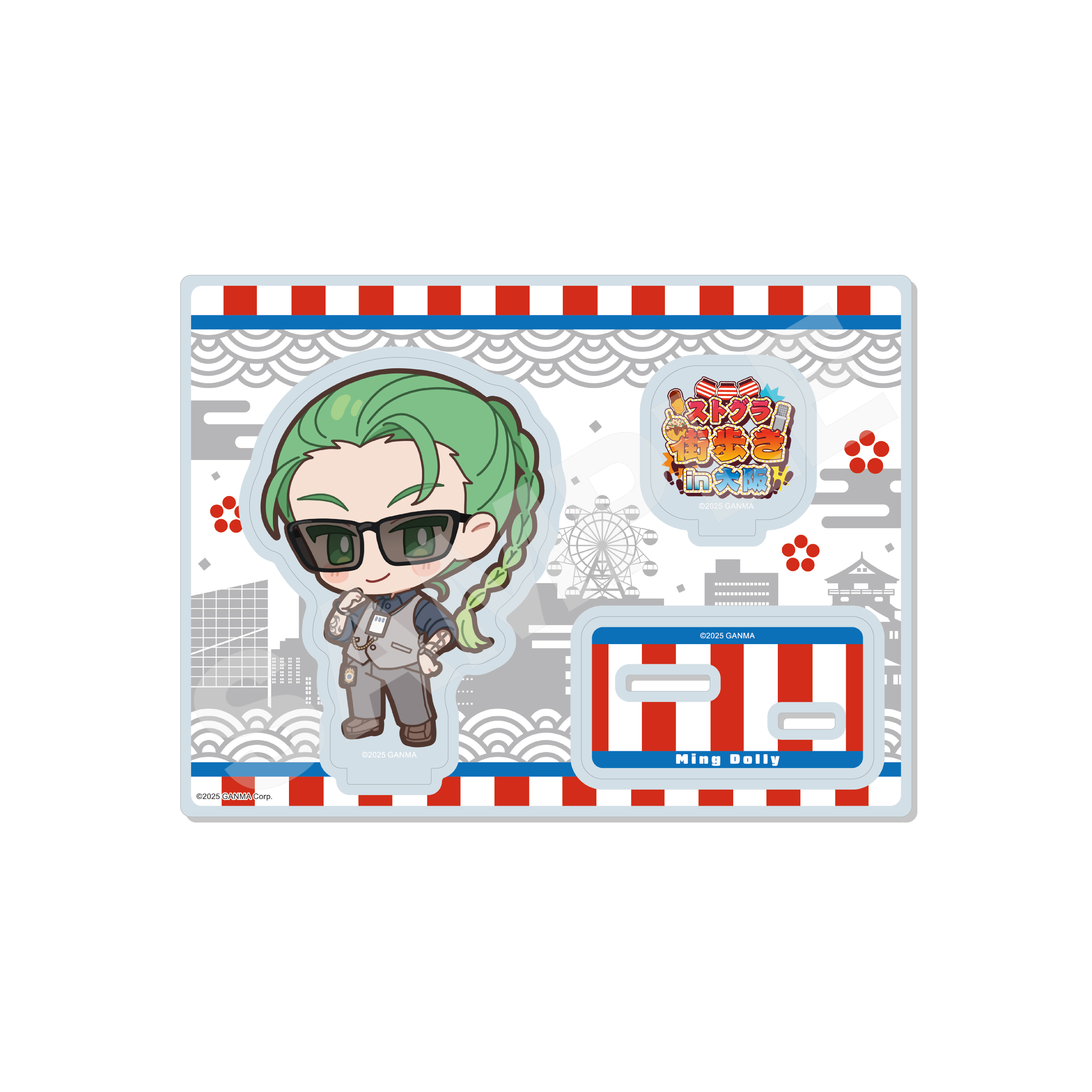 ストグラ 街歩きin大阪 ミニアクリルスタンド /26 ミンドリー - AniSmile