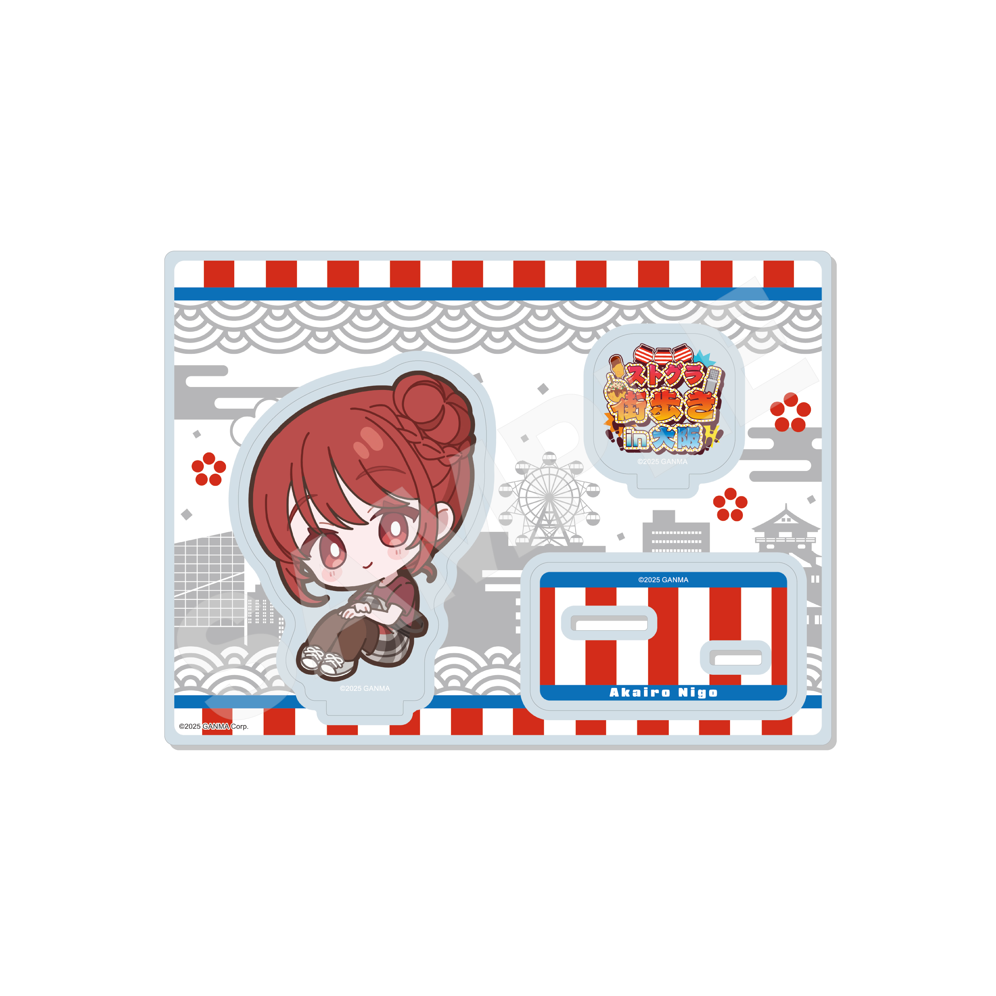 ストグラ 街歩きin大阪 ミニアクリルスタンド /29 赤色にごう - AniSmile