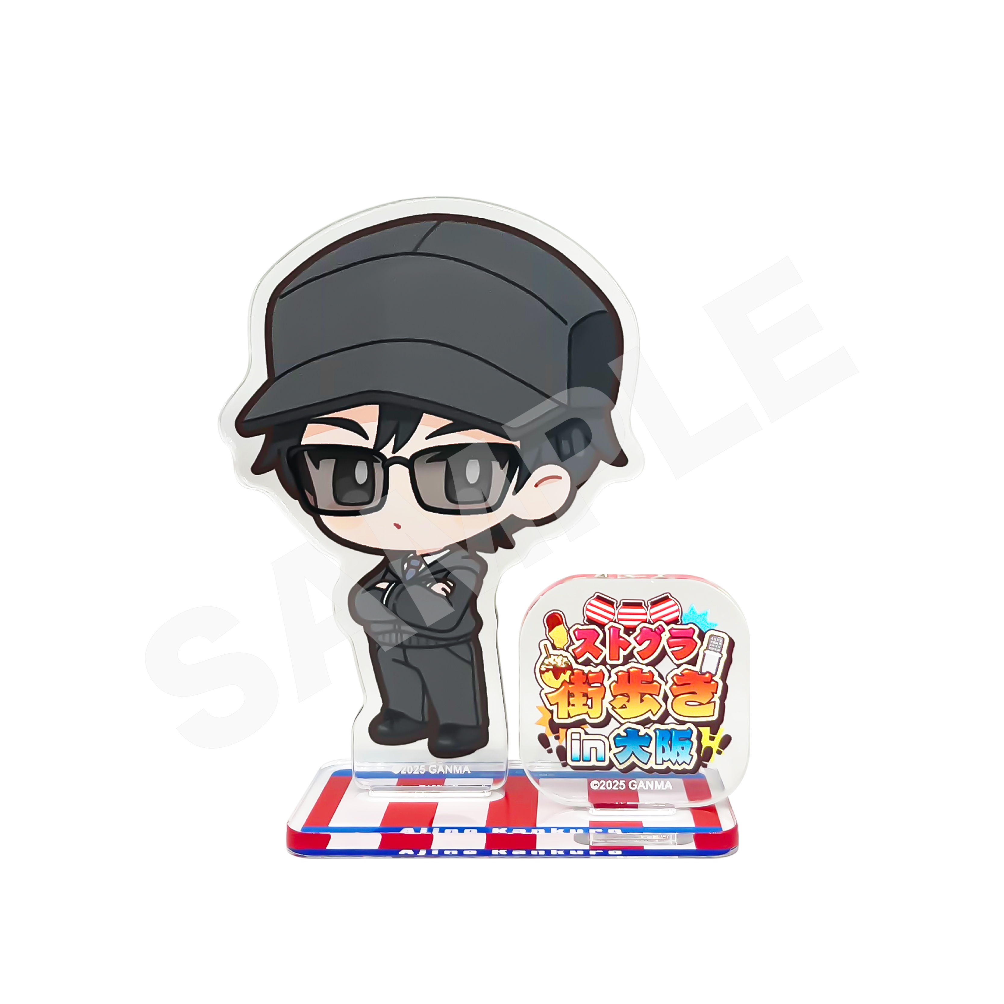 ストグラ 街歩きin大阪 ミニアクリルスタンド /31 味野環九郎 Image 2 | AniSmile