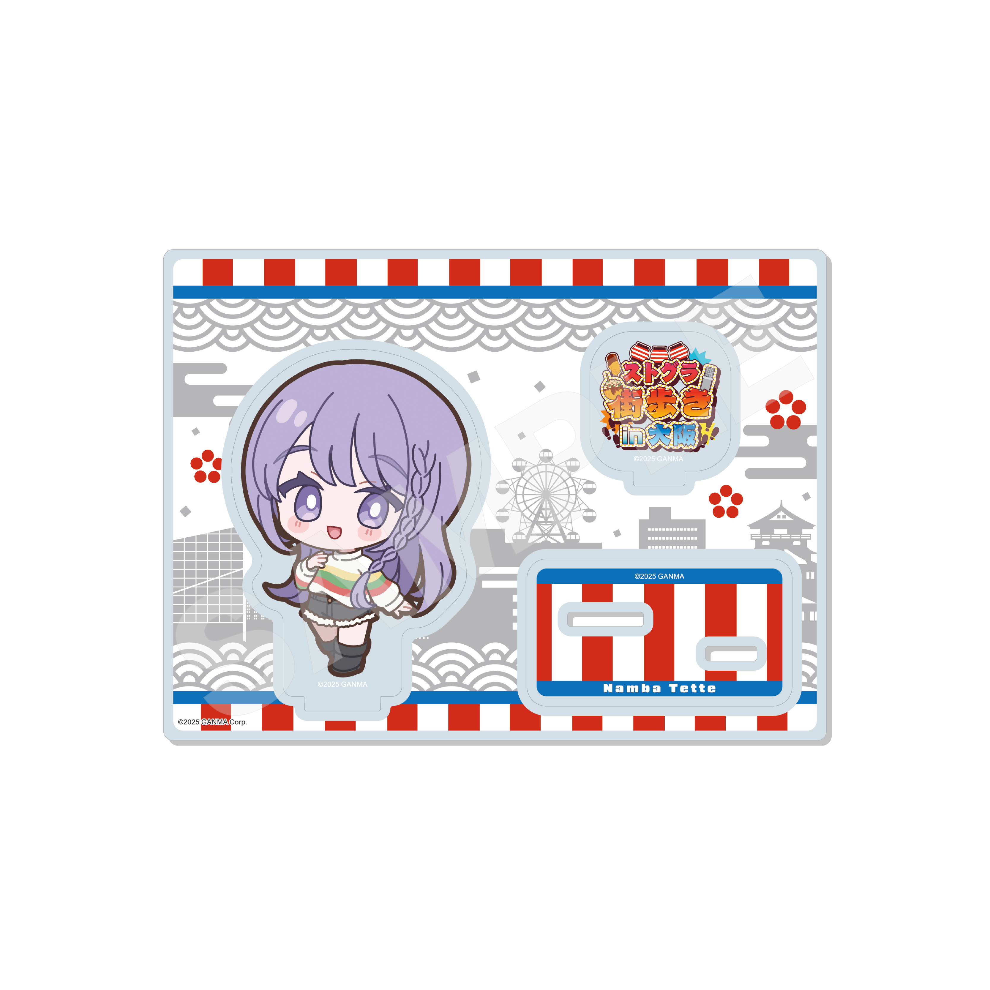 ストグラ 街歩きin大阪 ミニアクリルスタンド /34 なんばてって - AniSmile
