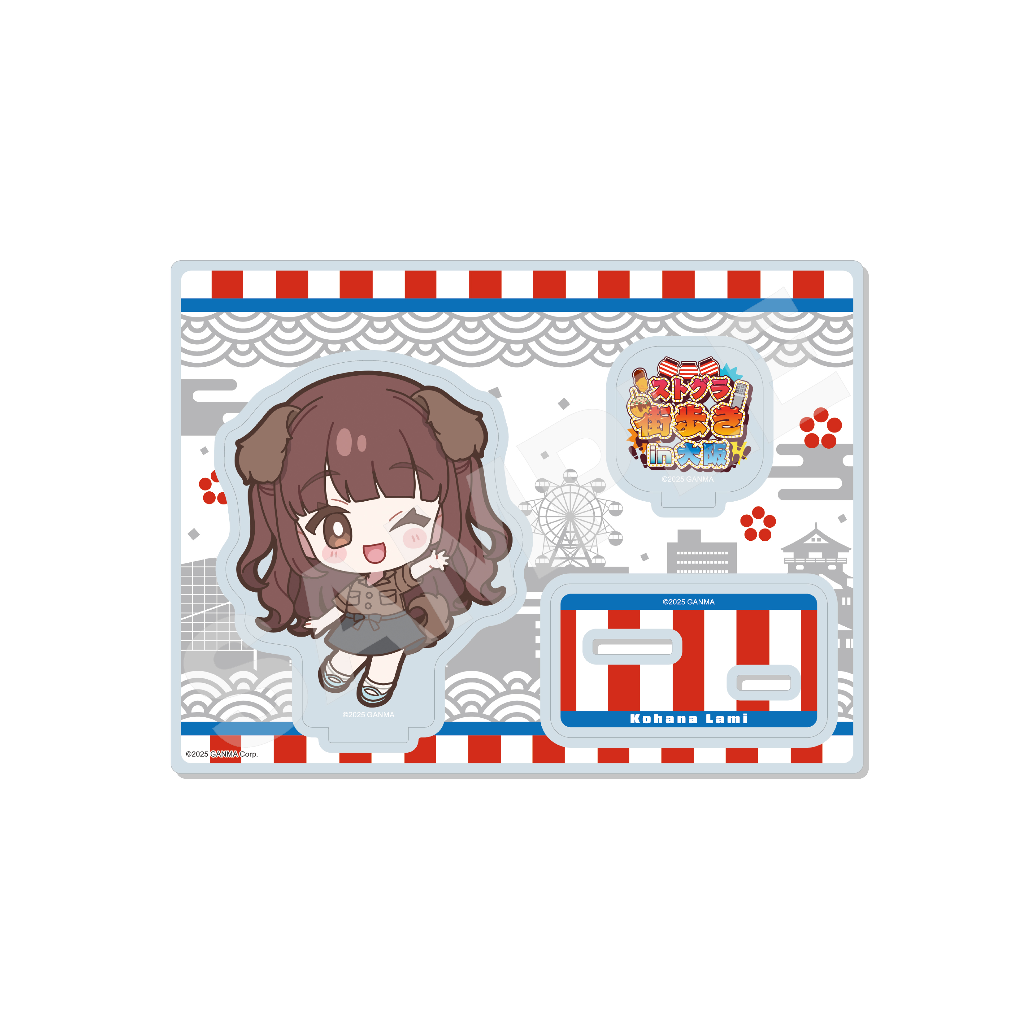 ストグラ 街歩きin大阪 ミニアクリルスタンド /44 こはならみ - AniSmile