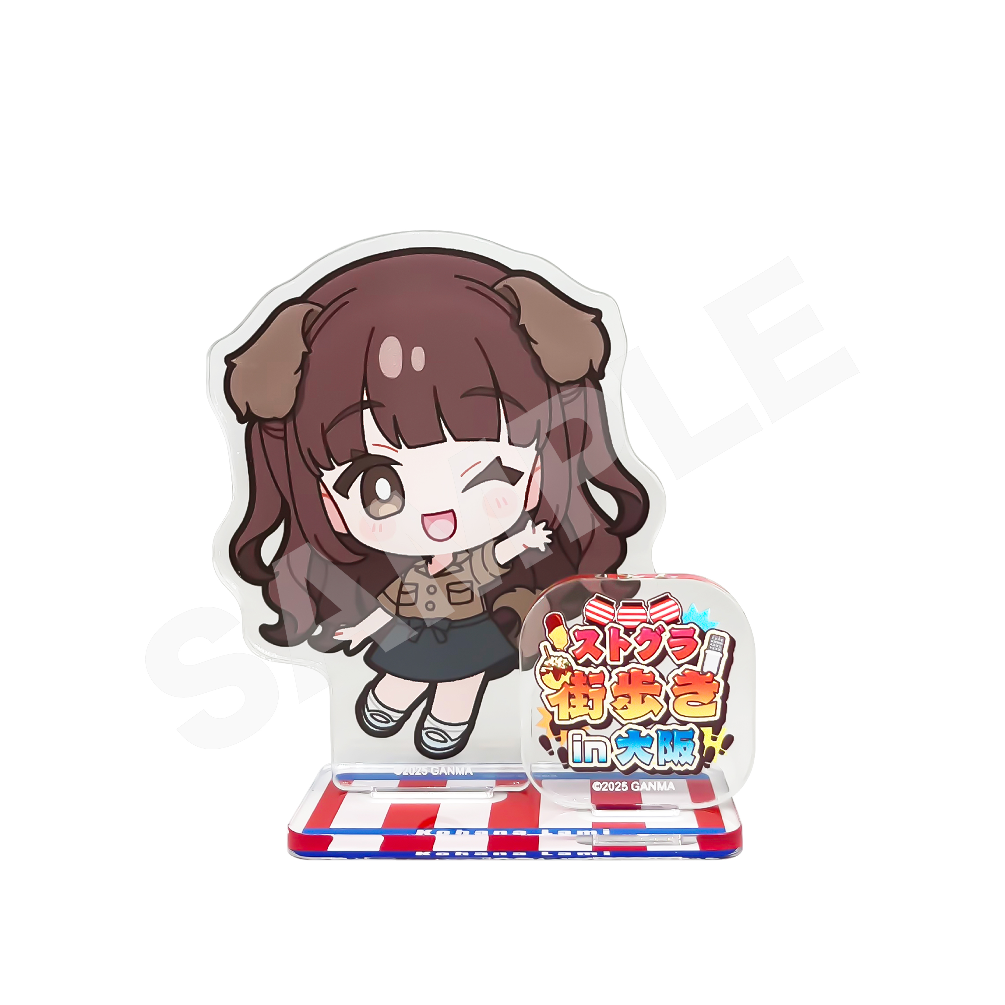 ストグラ 街歩きin大阪 ミニアクリルスタンド /44 こはならみ Image 2 | AniSmile