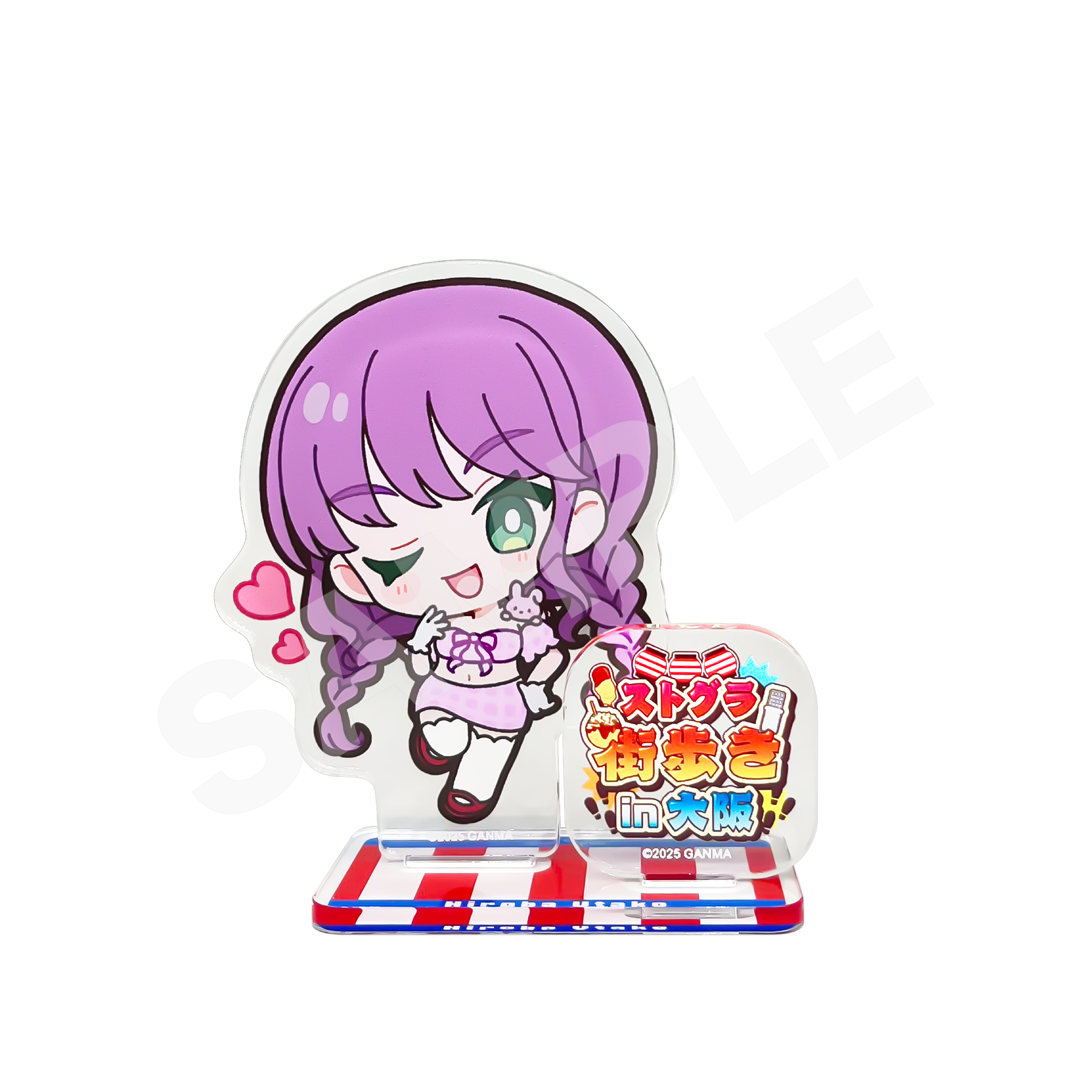 ストグラ 街歩きin大阪 ミニアクリルスタンド /46 広場うた子 Image 2 | AniSmile