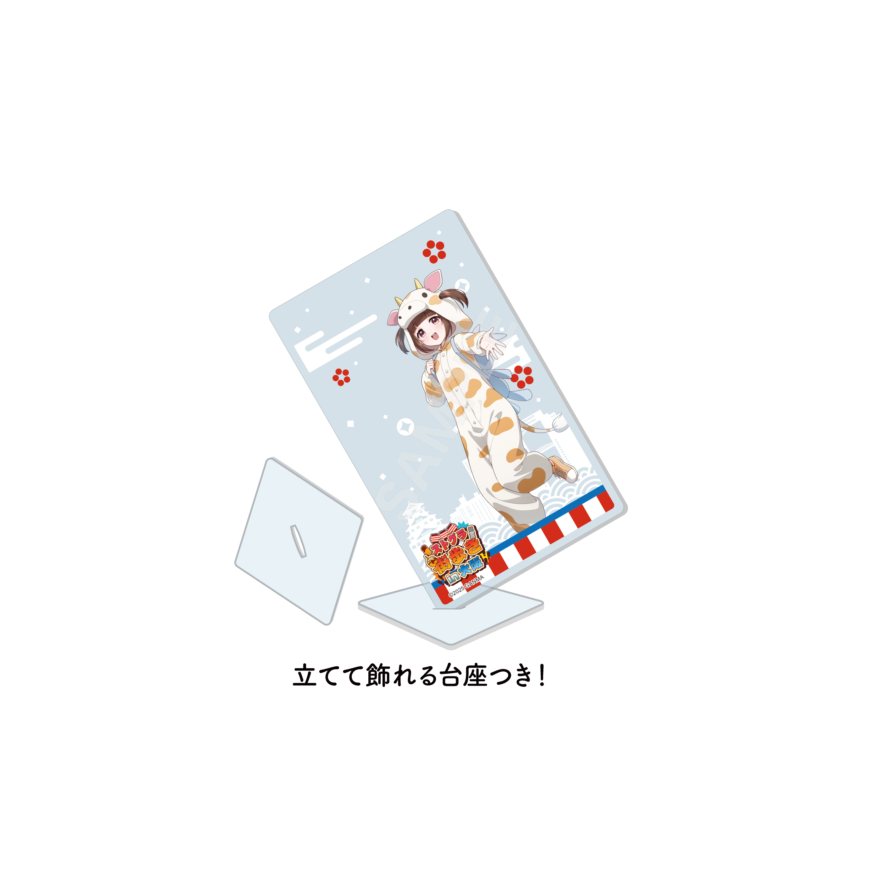 ストグラ 街歩きin大阪 アクリルカード /01 BOXI(全11種) Image 3 | AniSmile