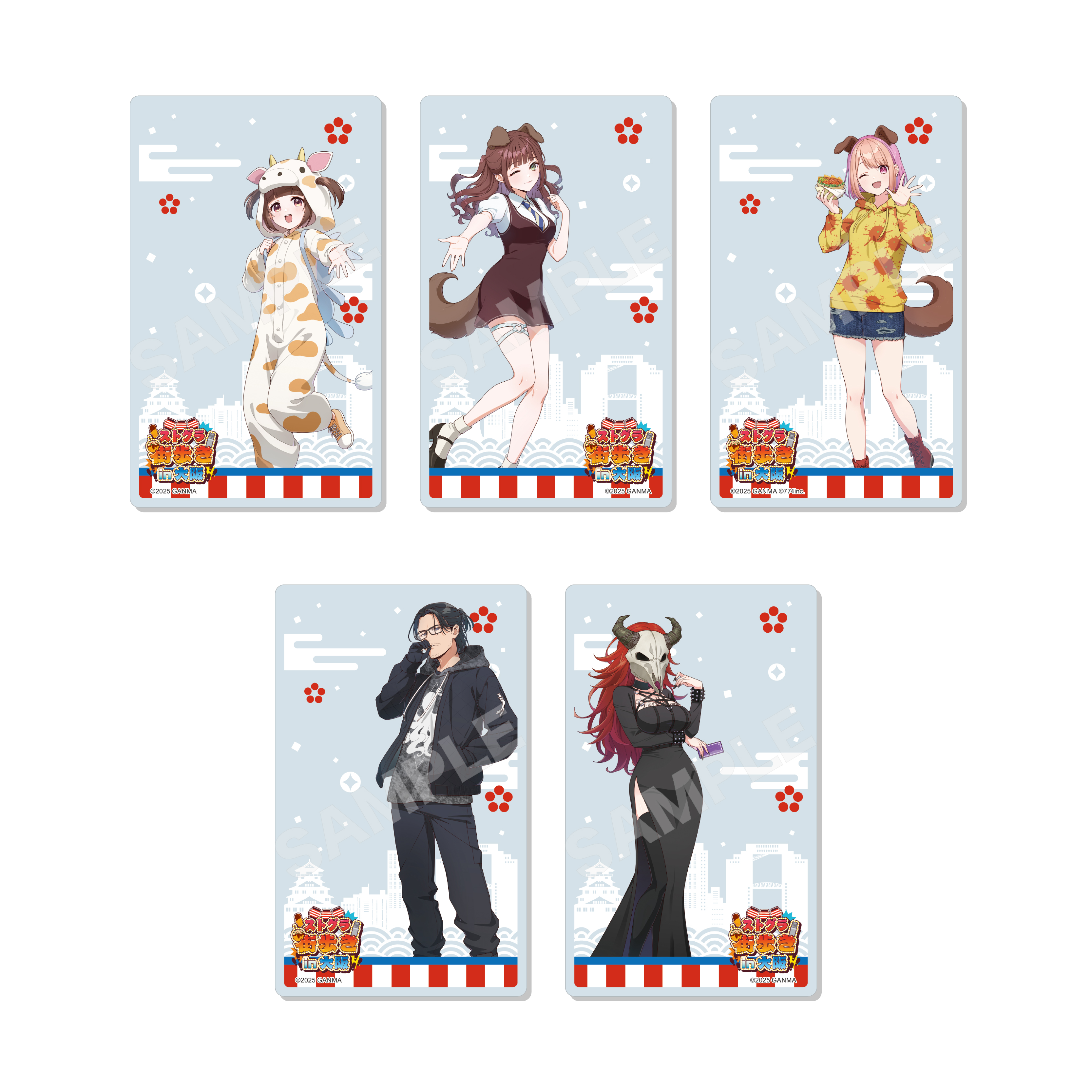ストグラ 街歩きin大阪 アクリルカード /01 BOXI(全11種) Image 2 | AniSmile