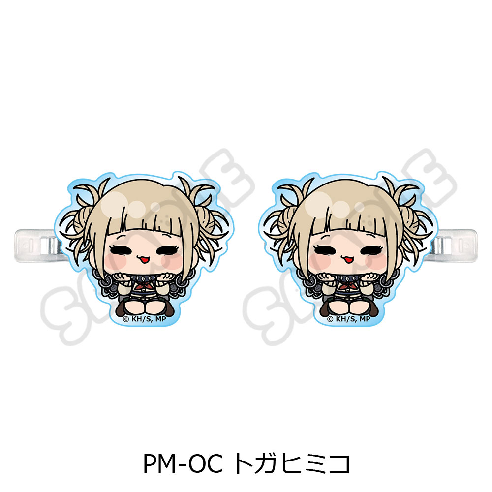 アニメ『僕のヒーローアカデミア』POTEmocho 第7弾 前髪クリップ PM-OC(トガヒミコ) - AniSmile