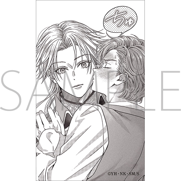 冷遇婿ライフを満喫しようとしたら、溺愛ルートに入りました!? ステッカー/原作 - official product image | AniSmile