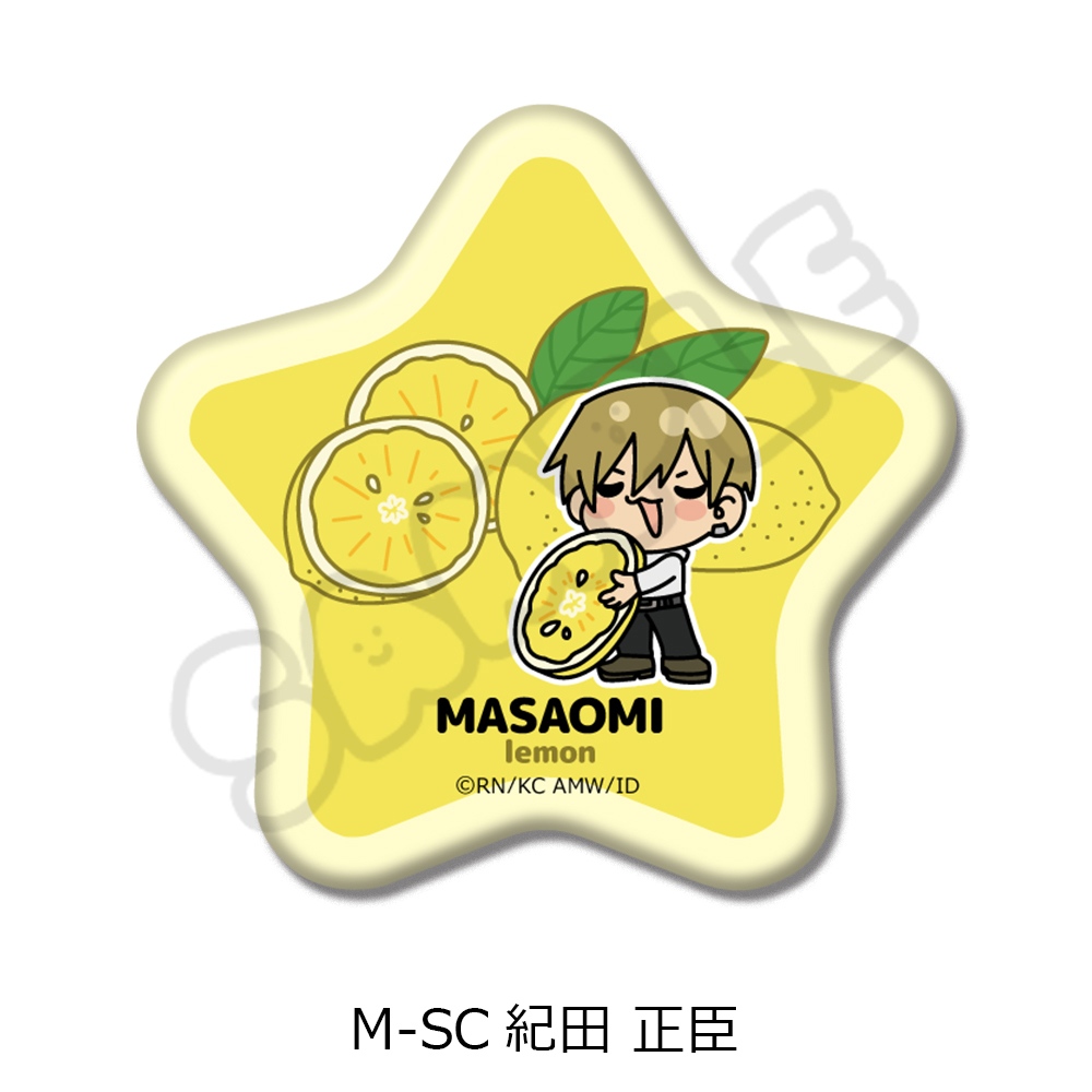 TVアニメ「デュラララ!!×2」 第2弾星形缶バッジ M-SC(紀田 正臣) - AniSmile