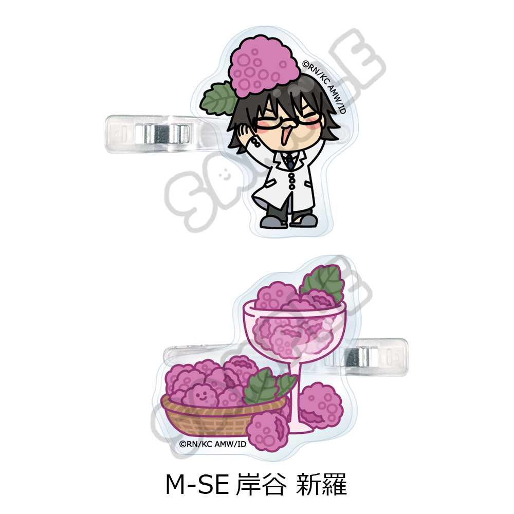 TVアニメ「デュラララ!!×2」 第2弾前髪クリップ M-SE(岸谷 新羅) - AniSmile