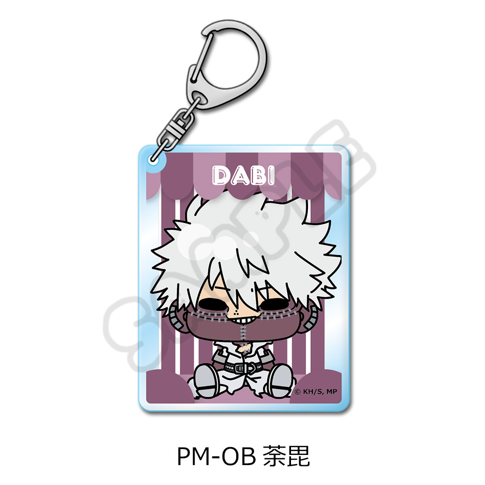 アニメ『僕のヒーローアカデミア』POTEmocho 第7弾 アクリルキーホルダー PM-OB(荼毘) - official product image | AniSmile