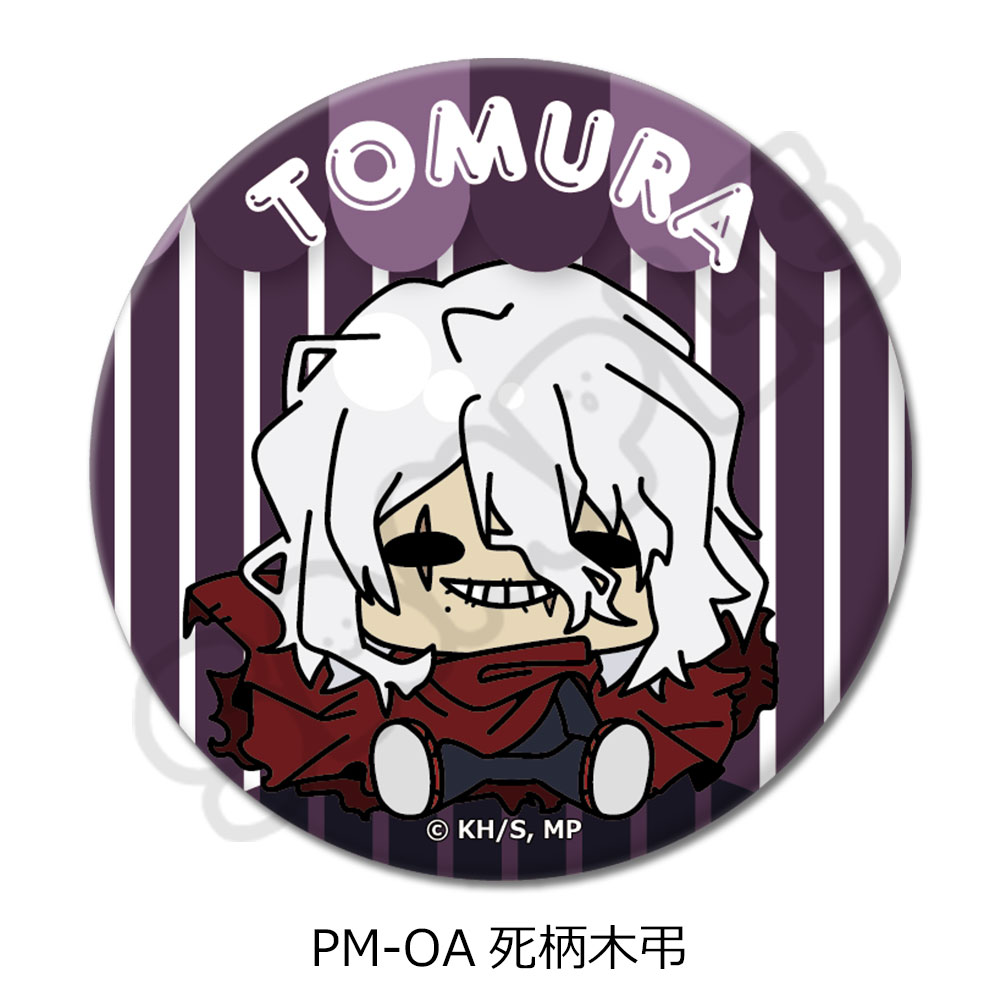 アニメ『僕のヒーローアカデミア』POTEmocho 第7弾 丸形缶バッジ(57mm) PM-OA(死柄木弔) - AniSmile