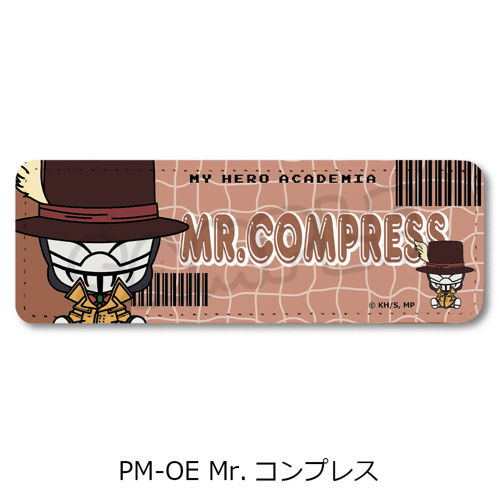 アニメ『僕のヒーローアカデミア』POTEmocho 第7弾 レザーバッジ(ロング) PM-OE(Mr.コンプレス) - AniSmile