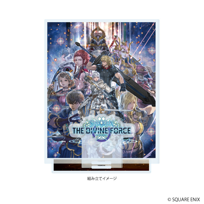 アクリルジオラマ「スターオーシャンシリーズ」05/STAR OCEAN -THE DIVINE FORCE-(公式イラスト) Image 2 | AniSmile