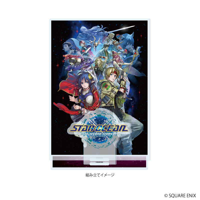 アクリルジオラマ「スターオーシャンシリーズ」02/STAR OCEAN THE SECOND STORY R(公式イラスト) Image 2 | AniSmile