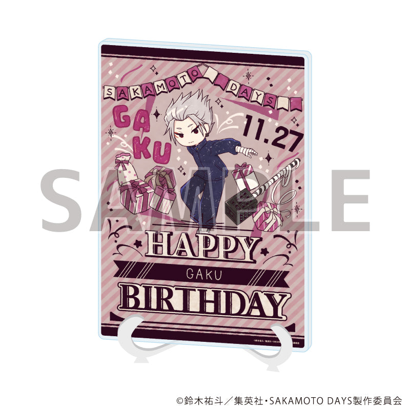 アクリルアートボード(A5サイズ)「SAKAMOTO DAYS」14/楽 誕生日ver.(グラフアートイラスト) - AniSmile