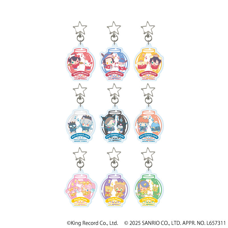 星型ナスカンアクリルキーホルダー「ヒプノシスマイク SANRIO NAKAYOKU EDIT」01/ブラインド(全9種) - AniSmile