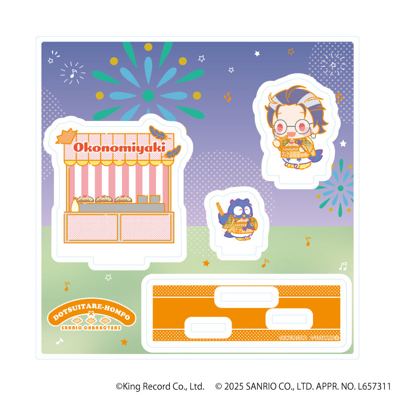アクリルスタンドプレート「ヒプノシスマイク SANRIO NAKAYOKU EDIT」14/躑躅森 盧笙 - official product image | AniSmile