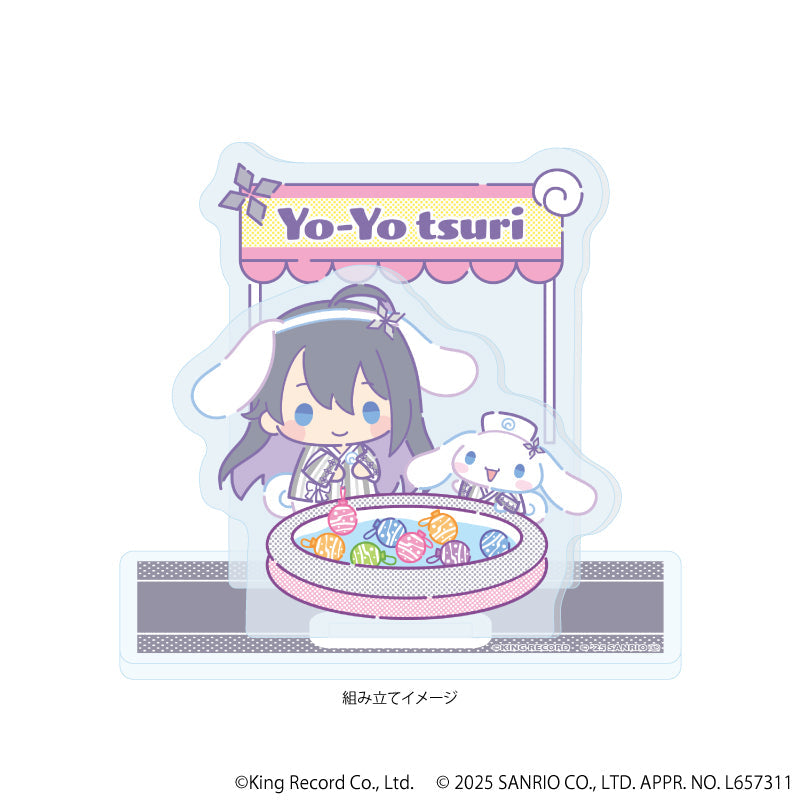 アクリルスタンドプレート「ヒプノシスマイク SANRIO NAKAYOKU EDIT」10/神宮寺 寂雷 Image 2 | AniSmile