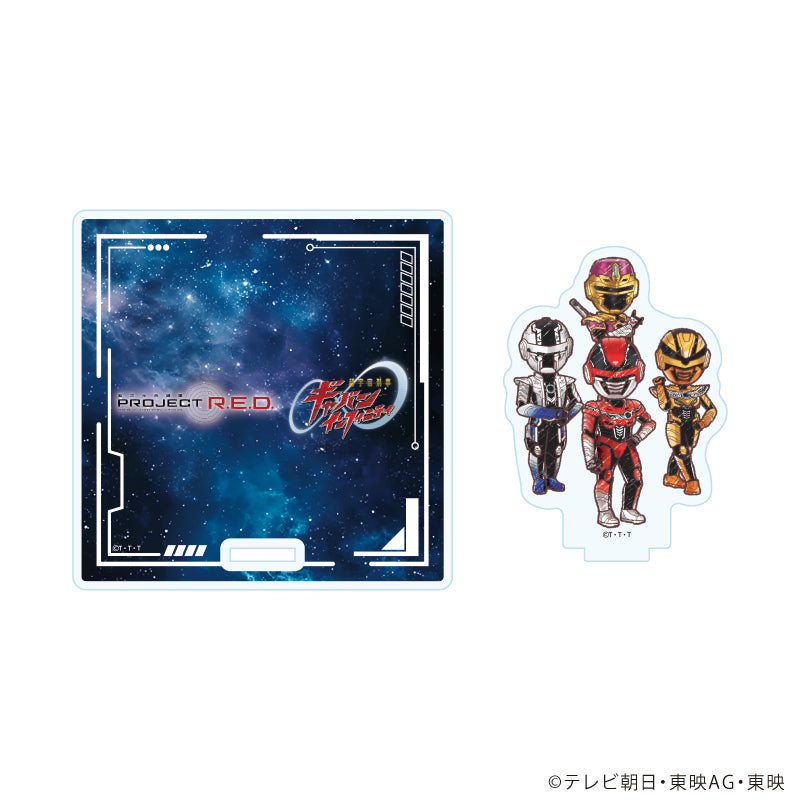 アクリルコースタースタンド「超宇宙刑事ギャバン インフィニティ」01/集合デザイン(グラフアートイラスト) - AniSmile