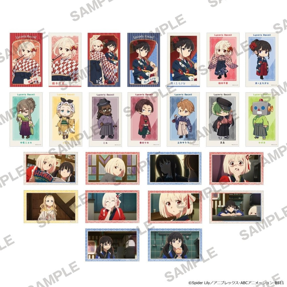 TVアニメ「リコリス・リコイル」ミニブロマイドコレクション 和モダンVer. Pack - AniSmile