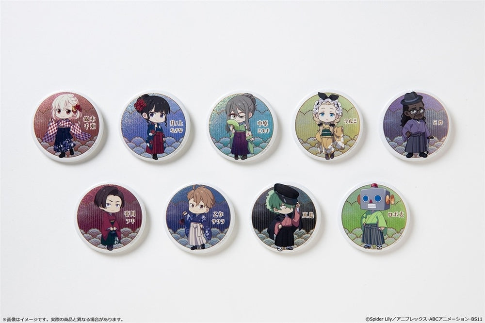 TVアニメ「リコリス・リコイル」にいてんごキラキラ缶バッジ 和モダンVer. Pack Image 2 | AniSmile