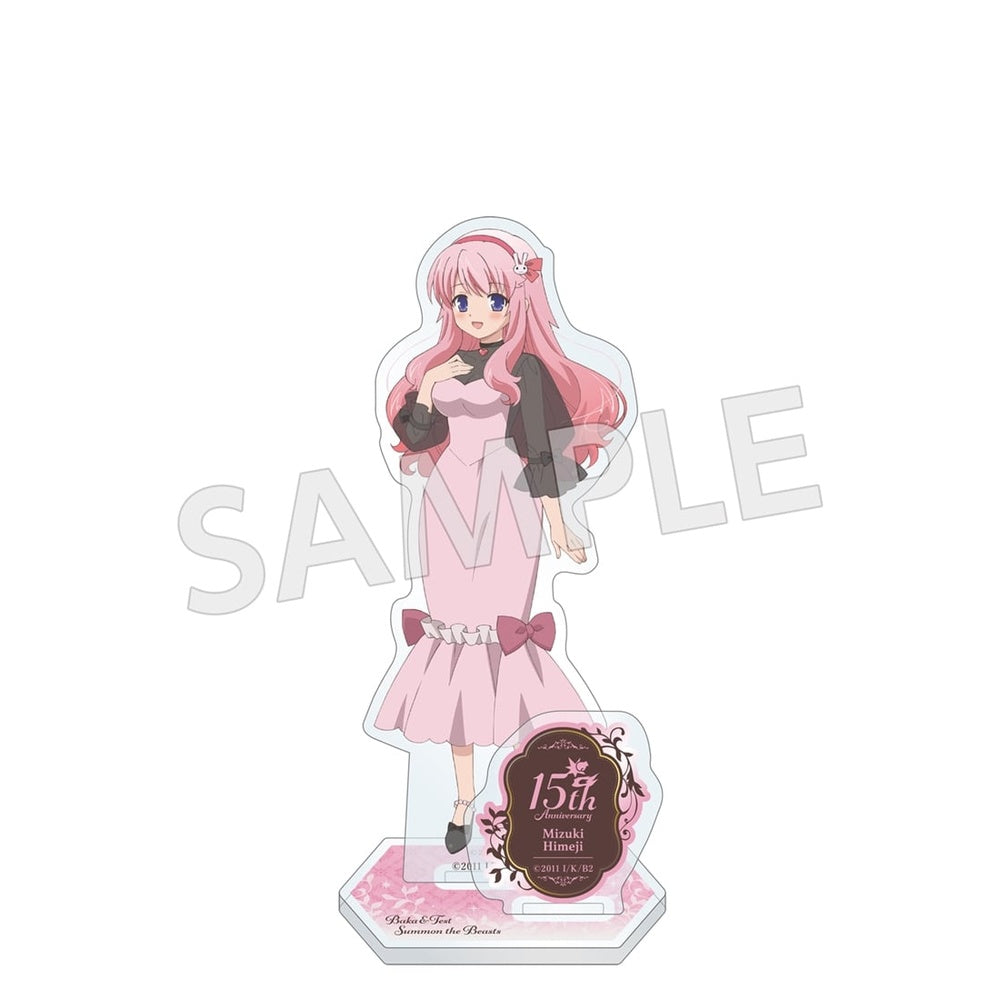 TVアニメ「バカとテストと召喚獣」フォーマルシリーズ アクリルスタンド 姫路 瑞希 - official product image | AniSmile