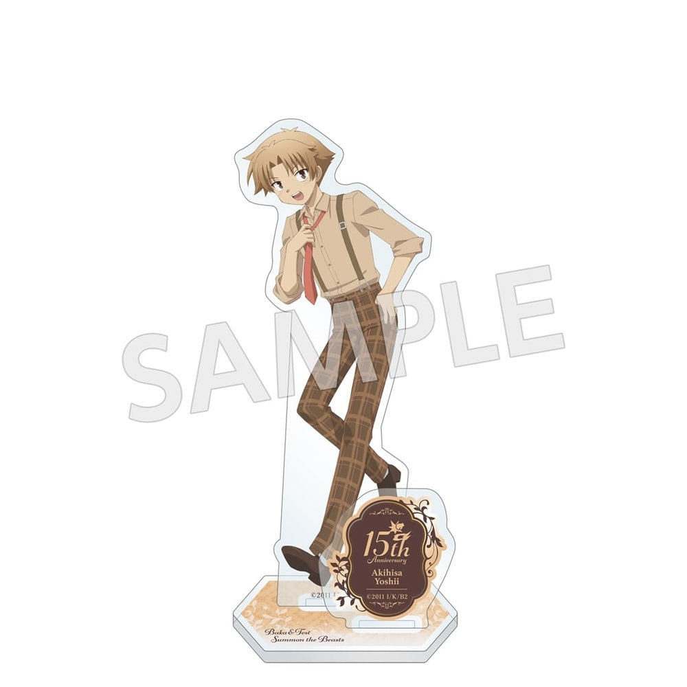 TVアニメ「バカとテストと召喚獣」フォーマルシリーズ アクリルスタンド 吉井 明久 - official product image | AniSmile