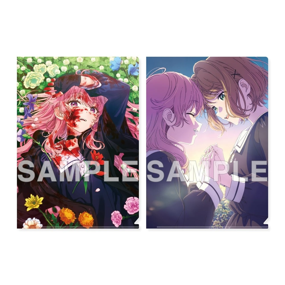 きみが死ぬまで恋をしたい クリアファイルセット - AniSmile