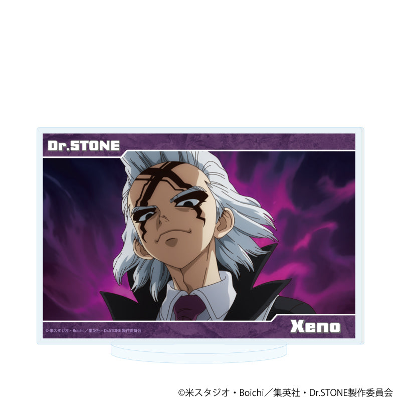 アクリルスタンド「Dr.STONE」78/Dr.ゼノ(場面写イラスト) - AniSmile