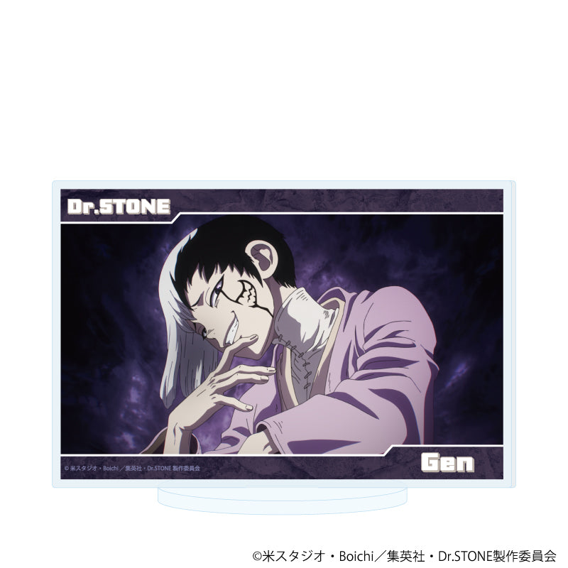 アクリルスタンド「Dr.STONE」76/あさぎりゲン(場面写イラスト) - AniSmile