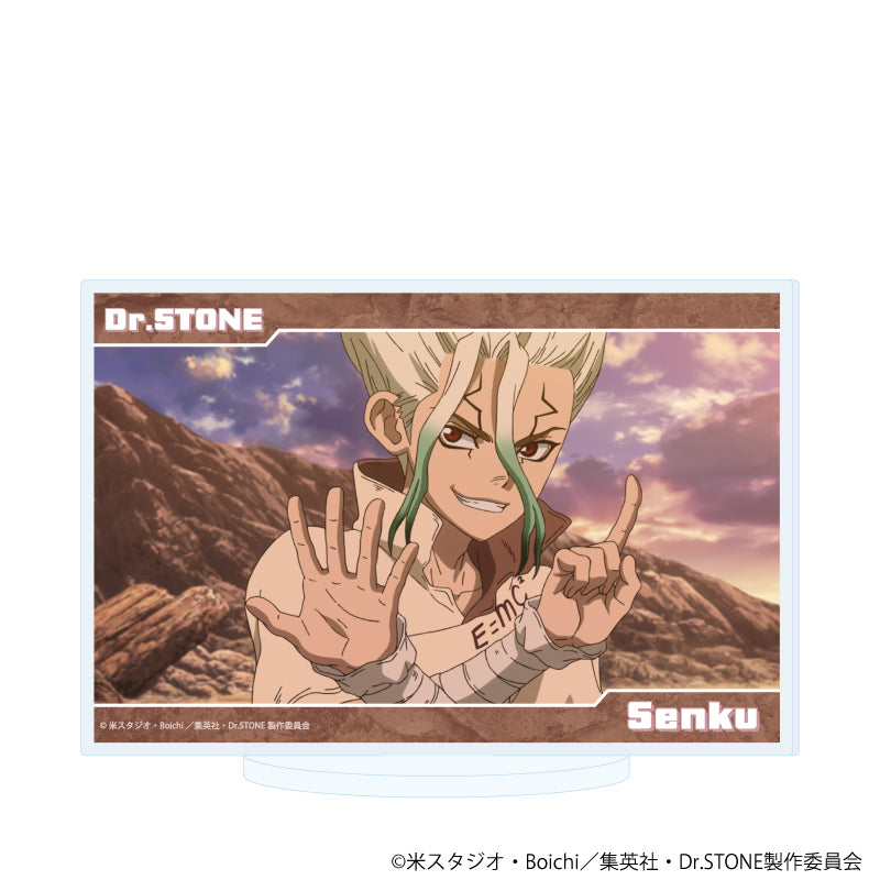 アクリルスタンド「Dr.STONE」75/石神千空(場面写イラスト) - AniSmile