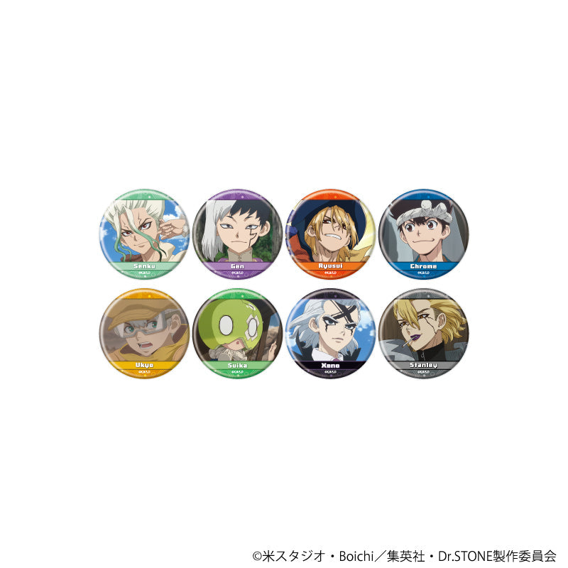 缶バッジ「Dr.STONE」34/ブラインド(全8種)(場面写イラスト) - AniSmile
