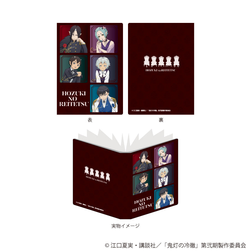 プレミアムポストカードホルダー「TVアニメ『鬼灯の冷徹』」02/集合デザイン 玉座&スーツver.(描き下ろしイラスト) - AniSmile