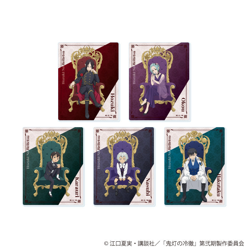 アクリルカード「TVアニメ『鬼灯の冷徹』」03/玉座&スーツver. ブラインド(全5種)(描き下ろしイラスト) - AniSmile