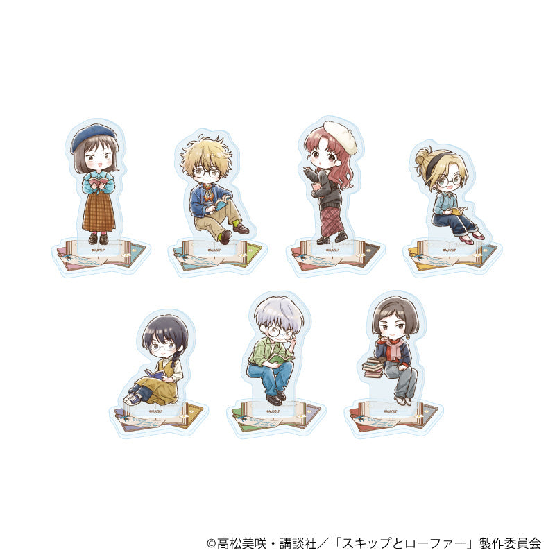アクリルぷちスタンド「TVアニメ『スキップとローファー』」03/読書ver. ブラインド(全7種)(グラフアートイラスト) - AniSmile