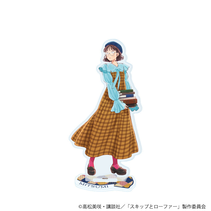 アクリルスタンド「TVアニメ『スキップとローファー』」18/岩倉美津未 読書ver.(描き下ろしイラスト) - AniSmile