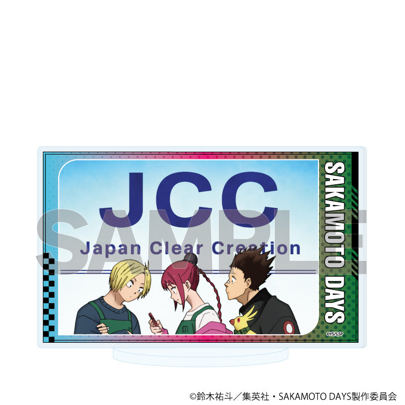 アクリルスタンド「SAKAMOTO DAYS」71/朝倉シン&陸少糖&眞霜平助(場面写イラスト) - AniSmile