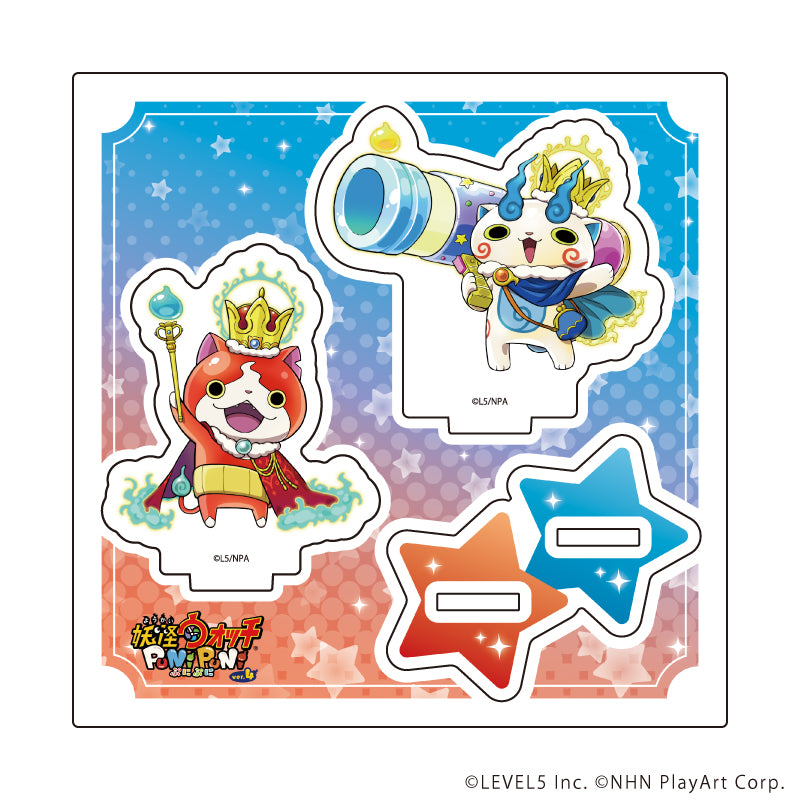 アクリルスタンドプレート「妖怪ウォッチ ぷにぷに」10/キング ジバニャン&キング コマさん(公式イラスト) - AniSmile