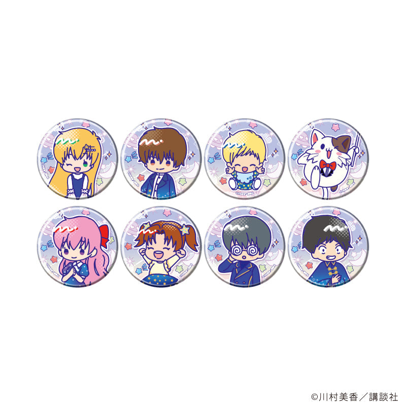 缶バッジ「だぁ!だぁ!だぁ!」04/星空ファッションver. ブラインド(全8種)(Candy artイラスト) - 公式商品画像 | AniSmile