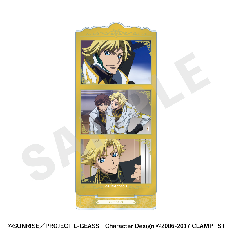 「コードギアス 反逆のルルーシュ」 シーンアクリルスタンド(ジノ) - AniSmile